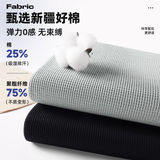 Jeanswest Z sweatshirt men's early autumn Henley collar long-sleeved loose knitted pullover hemp gray (Brush Smile X) XL