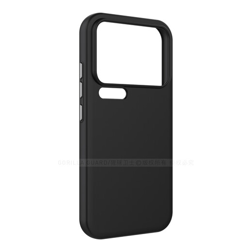 Planet of the Apes Guardian has a refreshing feel and is suitable for Xiaomi 17 Pro Max mobile phone case 17 Pro quartz sandstone coated magnetic heat dissipation protective case soft edge anti-fall shell case quartz sand black丨magnetic heat dissipation protective case Xiaomi 17 Pro