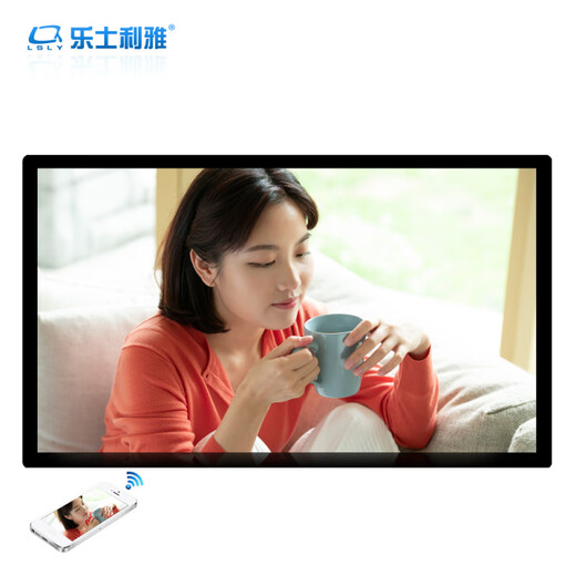 Lexlia 19-inch 22-inch 32 home smart touch digital photo frame mobile phone remote wireless transmission electronic photo album high-definition electronic frame photo video playback screen large capacity pluggable 13.3-inch touch version (white) standard 16G