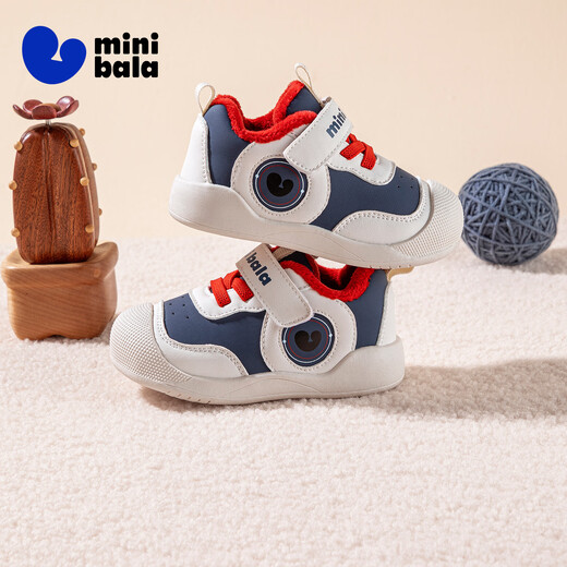 Mini Bala (minibala) winter velvet warm 25 years new baby toddler shoes boys cotton shoes girls velvet casual shoes