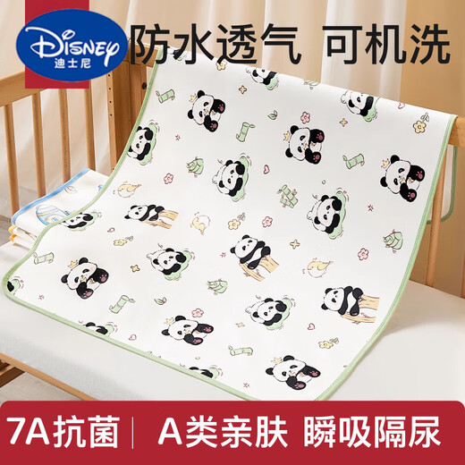 Disney Baby Diaper Pad Large Size Waterproof Washable Cotton Breathable Children's Full Bed Diaper Sheet Nursing Diaper Pad (7A Antibacterial) Cute Cat + Elephant Bubble 50x70cm