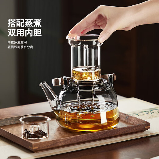 Xinshangming teapot glass teapot teapot electric ceramic stove set 2025 new kettle lifting kettle tea health pot lifting kettle (smoke gray) + electric ceramic stove 1500W