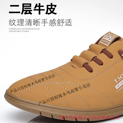 Woodpecker leather shoes for men summer 2025 new Korean style middle-aged business casual shoes non-slip soft sole soft leather one-leg driving shoes beige real soft leather cow soft leather 42