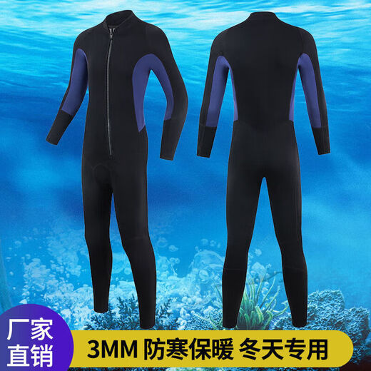 OEING winter swimming warm swimsuit men's wetsuit hooded thickened 3 cold-proof wet surfing suit snorkeling one-piece wetsuit 3MM hooded color matching hooded M