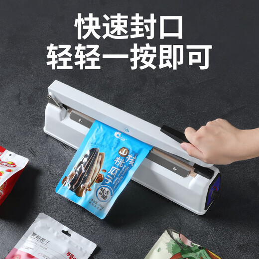 Elegant Lanpin 30cm metal body commercial hand pressure sealing machine small household food moon cake tea bag packaging small household plastic sealing machine plastic bag aluminum foil bag heat shrink film bag sealing and cutting machine
