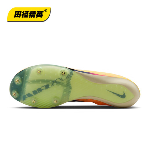 Nike Track and Field Elite Paris New Nike Maxfly 2 FP Nike Men's and Women's Carbon Plate Air Cushion Sprinting Spikes FD8395-800/Maxfly 2nd Generation 42