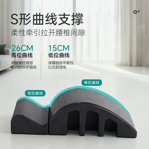 Yilian Pilates elina Yilian Pilates official large equipment spine corrector scoliosis spine arc soothing device yoga equipment