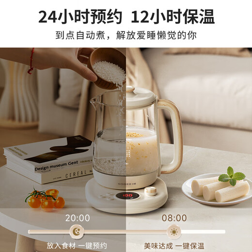 Small quality health pot 2.2L large capacity flower teapot tea kettle constant temperature kettle electric kettle office insulation tea kettle YSH09A