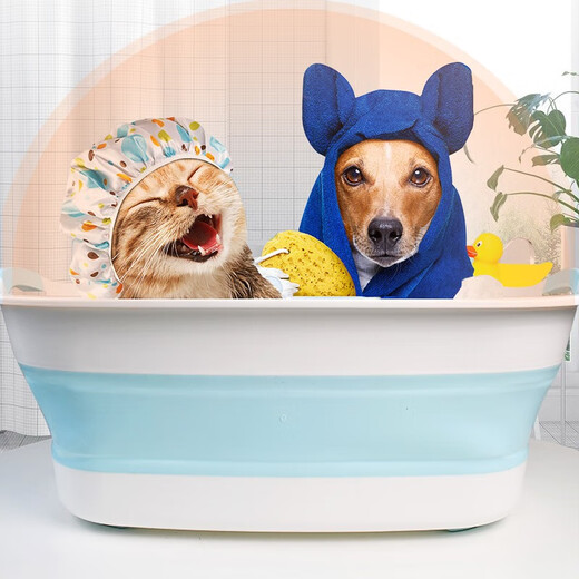 Star rudder foldable pet dog bath basin cat bath artifact bath special tool bath basin bathtub foldable (with drain outlet - suitable for 20 Jin Jin equal to 0.5 kg)