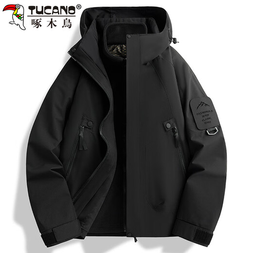 Woodpecker (TUCANO) men's and women's three-in-one jacket autumn and winter jacket men's outdoor casual windproof mountaineering clothing fluorescent green XL