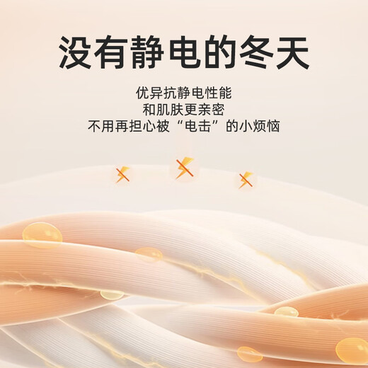 YOUNGOR heat storage and heating 2025 autumn and winter new business casual antibacterial easy care long-sleeved shirt for men gray 40