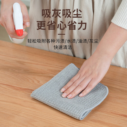 Aimiya milk tea shop special rag absorbs water and does not shed lint to wipe the table kitchen home bar coffee towel cleaning rag blue 30*30-3 pack