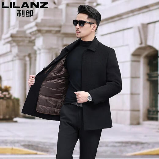 Los hombres de Lilang pueden eliminar el revestimiento interno de la chaqueta de lana de otoño de mediana edad administrativa de mediana edad y el invierno de lana de lana de lana a mitad de longitud l 175 [120-135Jin [Jin equivale a 0.5 kg]]]