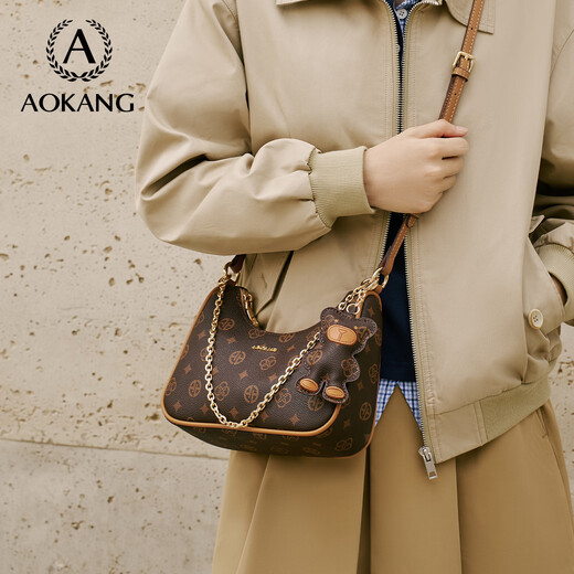 
Aokang Bag Women's Bag Fashion Retro Flowers Underarm Bag Commuting Versatile Slide Side Side Shoulder Bag Birthday Gifts Gifts for Girlfriend