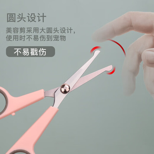 Pet scissors, plastic cat flat shear, dog shearing and trimming shears, grooming and cleaning tools, 1 large size, 1 piece