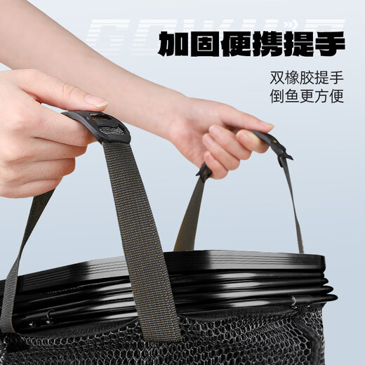 Fishing Source Fish Protector Special Square Fish Protector Fishing Net Bag Thickened Quick-drying Fish Protector New Model Small Fish Protector Wild Fishing 31cm 2.5m Upgraded Reflective Anti-jump Patented Ground Plug Included