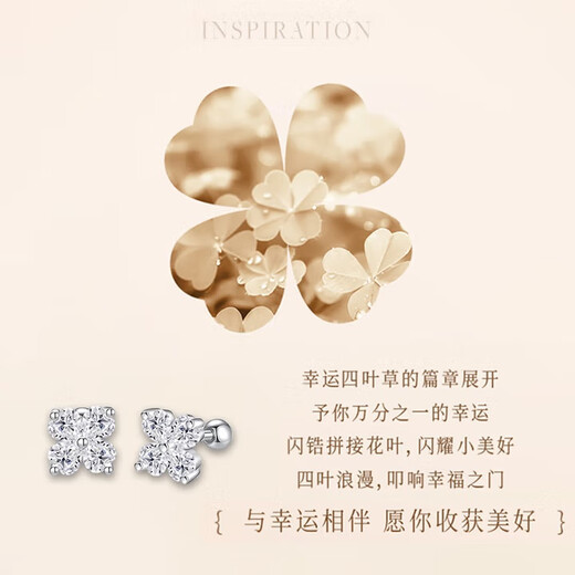GLTEN four-leaf clover 999 sterling silver earrings women's earrings 2025 new earrings birthday commemorative gift for girlfriend and wife