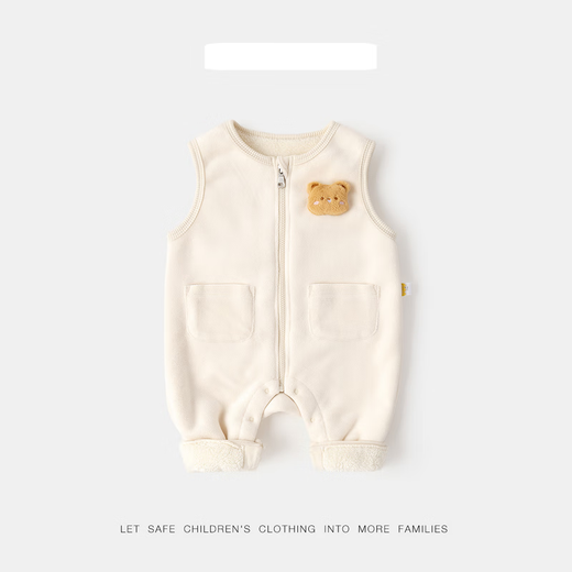 Dudujia children's clothing baby overalls autumn and winter baby cartoon trousers thickened winter boys and girls trousers winter style yellow 90 cm