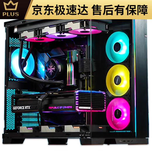 七彩虹【黑神话悟空】i9 12900/RTX3080Ti3070主机i7台式电脑 16G 套餐八【i9 11980K+RTX30