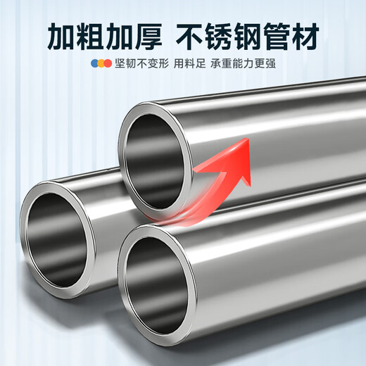 GUANAI medical axillary crutch fracture crutch underarm single crutch rehabilitation walker walking auxiliary anti-slip adjustable thickened M crutch