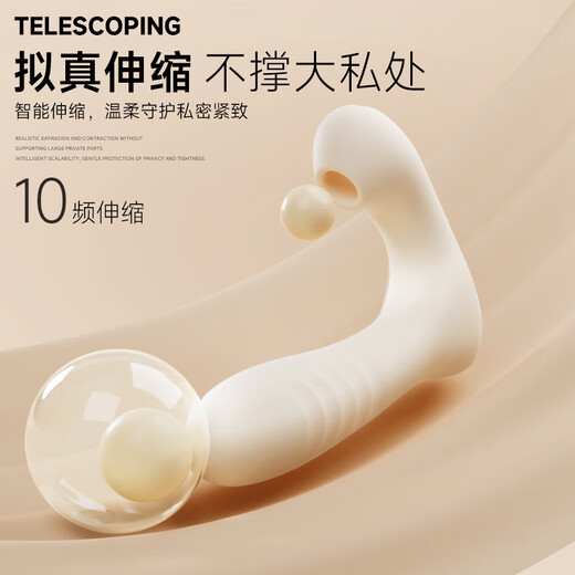 Jiyu vibrator remote remote mobile phone control for outdoor wear remote control wireless women's special high-end screaming urine spray vibrating model female self-defense small toys biological decompression underwear massager for adults to play girls adult sexual intercourse sex toy vagina pleasure device couple bed love tool