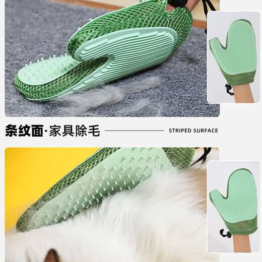 Cat gloves, cat hair cleaner, cat comb to remove floating hair, anti-scratch artifact, pet hair removal and shaving dog combing brush, Midnight Forest Blue Left Hand