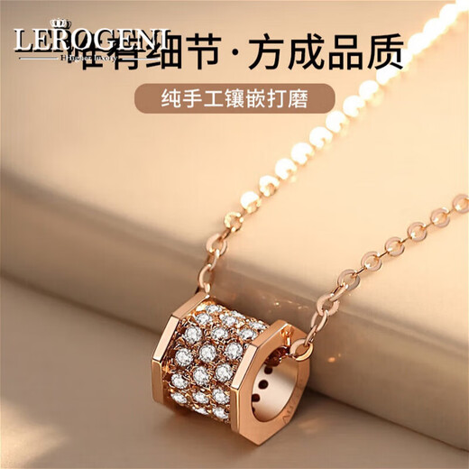 Lirokini small waist necklace for women 18 gold k rose gold pendant clavicle chain Chinese Valentine's Day birthday gift small waist necklace