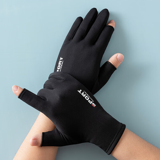 Warm and velvet two-finger anti-slip gloves for autumn and winter, thickened outdoor fishing lures for sale with touch screen for men and women, black elastic, thin velvet, two-finger anti-slip black for men