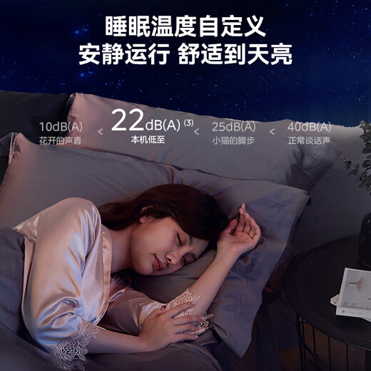 Coolfree duct machine Midea produces Coolfree central air conditioning duct machine 3 HP first-class energy efficiency one-to-one living room air conditioner KFR-72T2W/BD-CF(1)IV