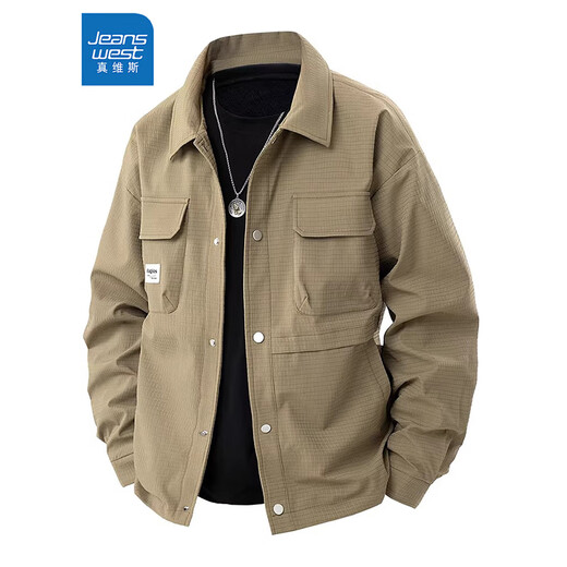 Jeanswest fat American lapel work jacket men's spring and autumn plus fat enlarged loose casual slim fat guy plus velvet jacket black regular 4XL recommended 190-210Jin Jin equals 0.5 kg