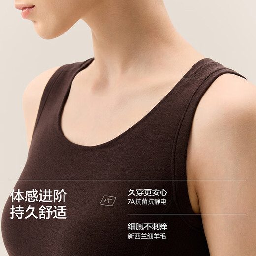 Jiao Nei Hot Leather 702++ Men's and Women's Warm Vest Autumn and Winter Wool Bottoming Sleeveless Thermal Underwear Plus Velvet Autumn Clothing Inner Men's Sheep Gray XL