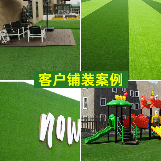 Simulated lawn carpet, artificial artificial turf, green outdoor decoration, fake grass plastic mat, balcony kindergarten, 2cm thick spring grass (1m wide*2m long)