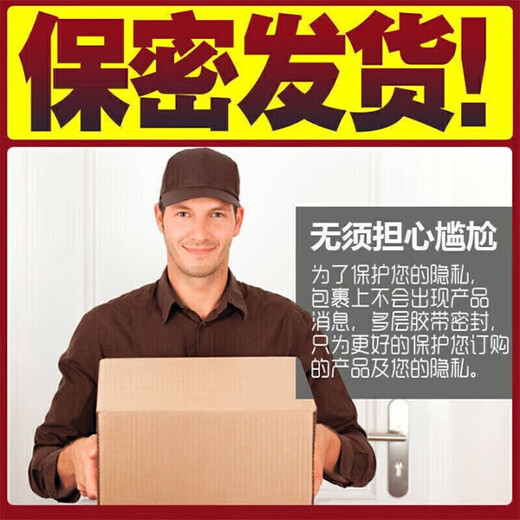 Mupirocin ointment, a special medicine for leucocephalitis, relieves itching, anti-inflammatory, fungal infection, private postdermatitis, skin redness, swelling, erosion, ulcers, pearl rash, dermatitis medicine, 1 box, Mupirocin ointment, authentic Chinese medicine, approved by Chinese medicine, OTC same-day pharmacy delivery