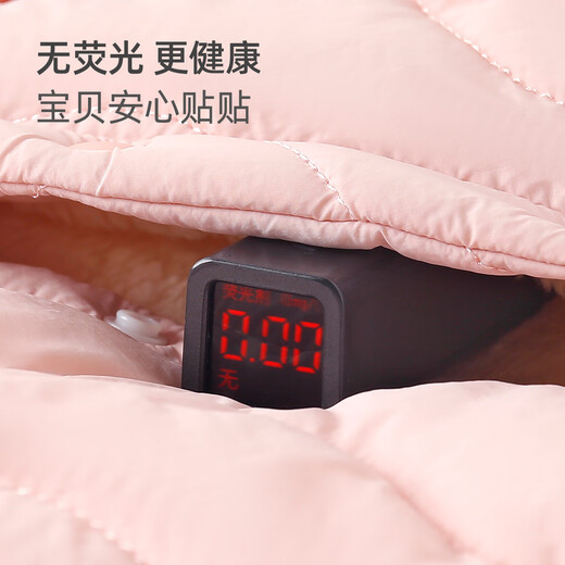 Yishuanger baby vest autumn and winter children's warm quilted winter jacket boys and girls plus velvet waistcoat baby vest pink 90