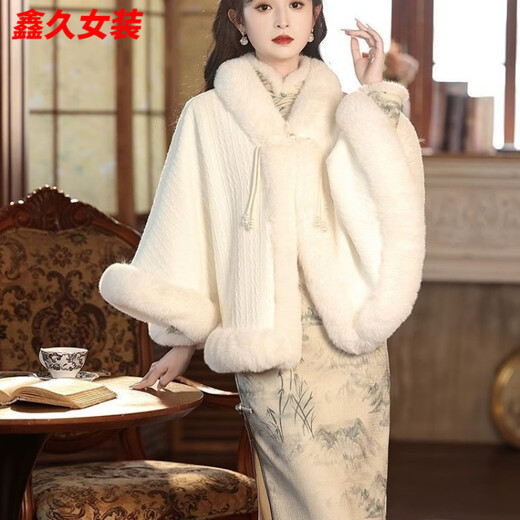 Meianjia Republic of China plus velvet and thickening new style cape shawl cheongsam temperament high-end autumn and winter warm coat plush autumn and winter wool/collar cape one size fits all length about 60CM