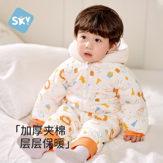 舒贝怡婴儿衣服秋冬装宝宝夹棉保暖连体衣加厚连帽外出哈衣爬爬服冬装 派对狮子橙色 90cm