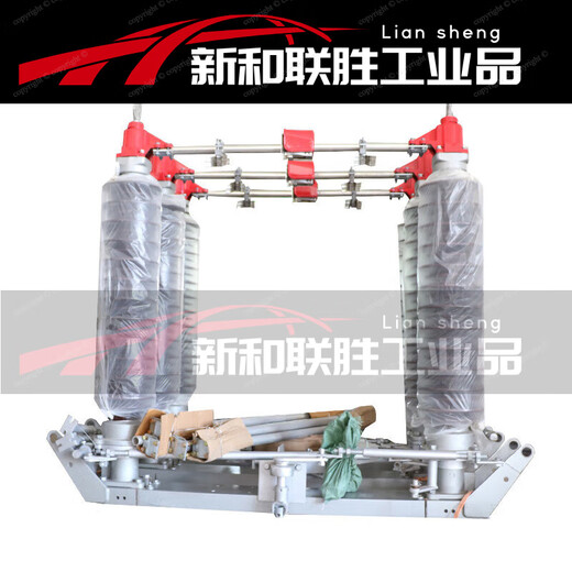 High voltage isolation switch GW4-110KV/1250A-1600A-2000A outdoor pole-mounted AC knife switch Flow knife switch