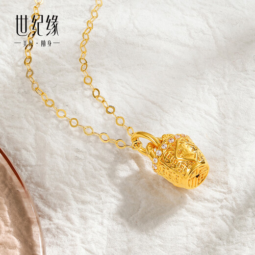 Century Yuan bucket of gold 18K gold pendant cornucopia as a birthday gift for my girlfriend. The gold weight is about 0.11g.