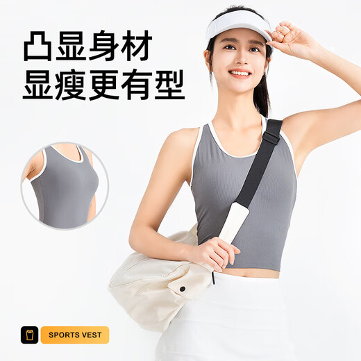 Yoga clothing vest for women 2025 new style sports top with chest pad professional Pilates training clothing fitness clothing outer wear apricot L