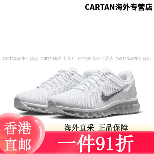 Nike (Nike) Официальные мужские кроссовки Nike Summer New Air Cushion обувь воздух Max Max 2013 HF4884 100 100 белое/металлическое серебро/черное 44