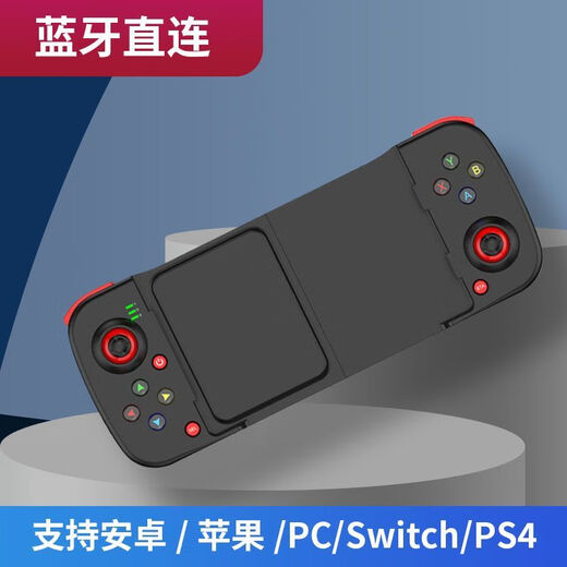 Laiji mobile game stretch handle Android ios Genshin Impact wireless Bluetooth chicken-eating artifact pressure gun king dress-up main picture mobile version