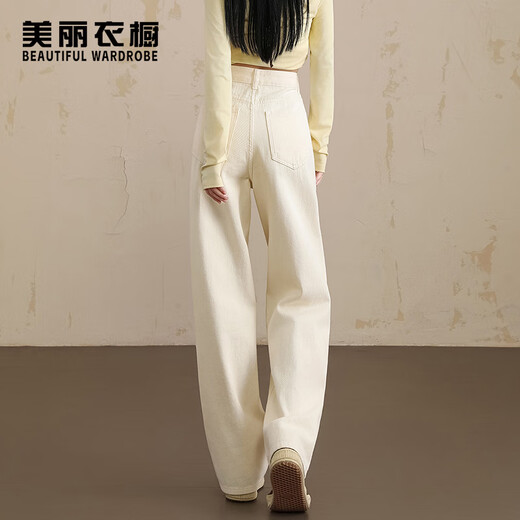 Beautiful Wardrobe Off-White High Street Loose Wide Leg Straight Jeans for Women 2025 Spring and Autumn Versatile Casual Cotton Pants for Women