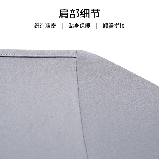 Hodo six-dimensional stretch high-end seamless autumn and winter men's long-sleeved shirts comfortable shirts men's light business shirt jacket