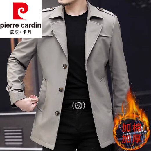 Pierre Cardin Весенне-осенняя хлопковая теплая ветровка Короткая деловая мужская куртка с воротником в британском стиле Модный повседневный вязаный синий топ