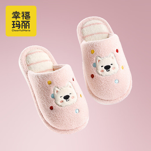 Cheerful Mario Girls' Slippers Autumn and Winter Parent-child Cute Cartoon Little Dog Maomao Home Indoor Baby Cotton Slippers