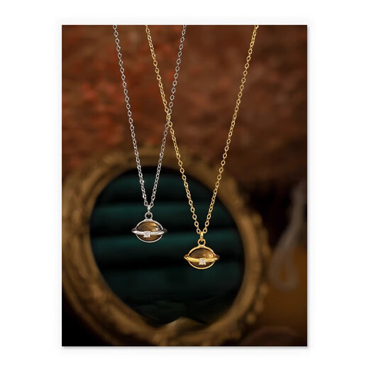 Albana copper-plated 18K gold platinum fashion tiger eye zircon inlaid necklace autumn and winter Maillard style sweater chain gold