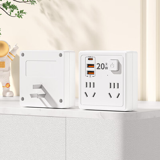 Bull (BULL) same style household 86-type USB socket converter plug multi-functional bedside night light gray 4 sockets with USB with switch night light model (2