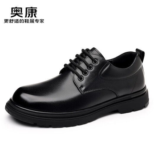 Aokang first layer cowhide men's shoes autumn and winter new business formal leather shoes men's genuine leather breathable wear-resistant casual versatile shoes black 1255214143H SF 42 (260mm) standard leather shoe size