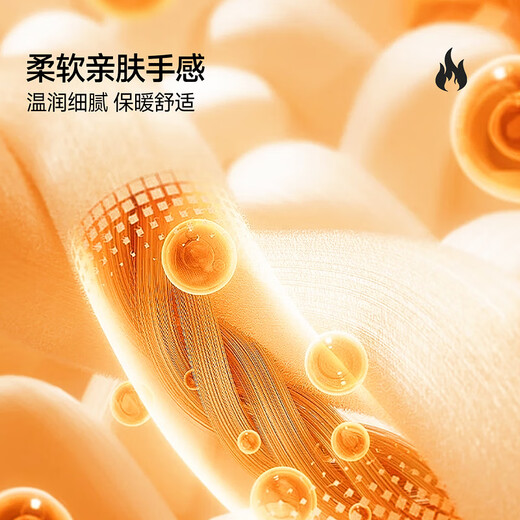 Baleno (Baleno) S&K double-sided brushed bottoming shirt for women 2025 winter warm and locking soft and waxy skin-friendly thin velvet long-sleeved inner top