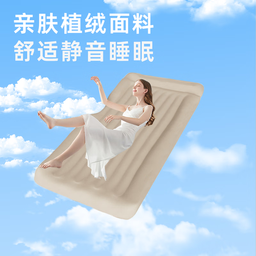 Uncle Snail Thickened Car Rear Sleeping Mat Foldable Sleeping Mat Car SUV Car Mattress Long Distance Rear Sleeping Artifact